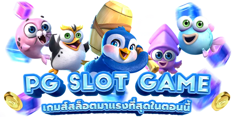 สล็อต 777 slot วอ ล เล็ ต